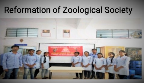Reformation of Zoological Society