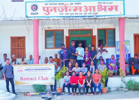 Old Age Home Visit by Rotaractors