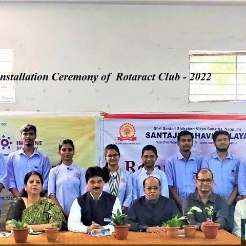 Fourth Installation Ceremony of Rotaract Club - 16/09/2022
