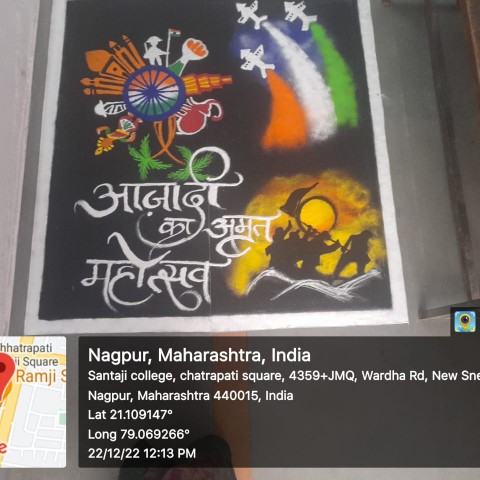 Rangoli Competition 22nd December 2022