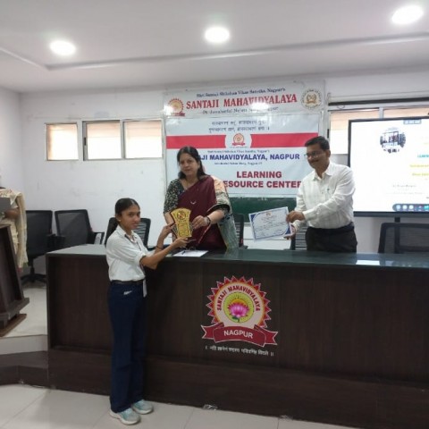 Best Reader of the Year Award  2024-25
