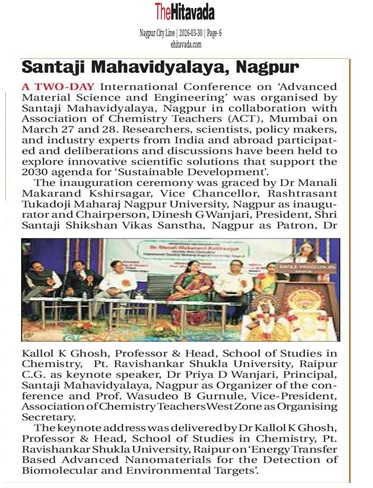 chem con 2026 cropped