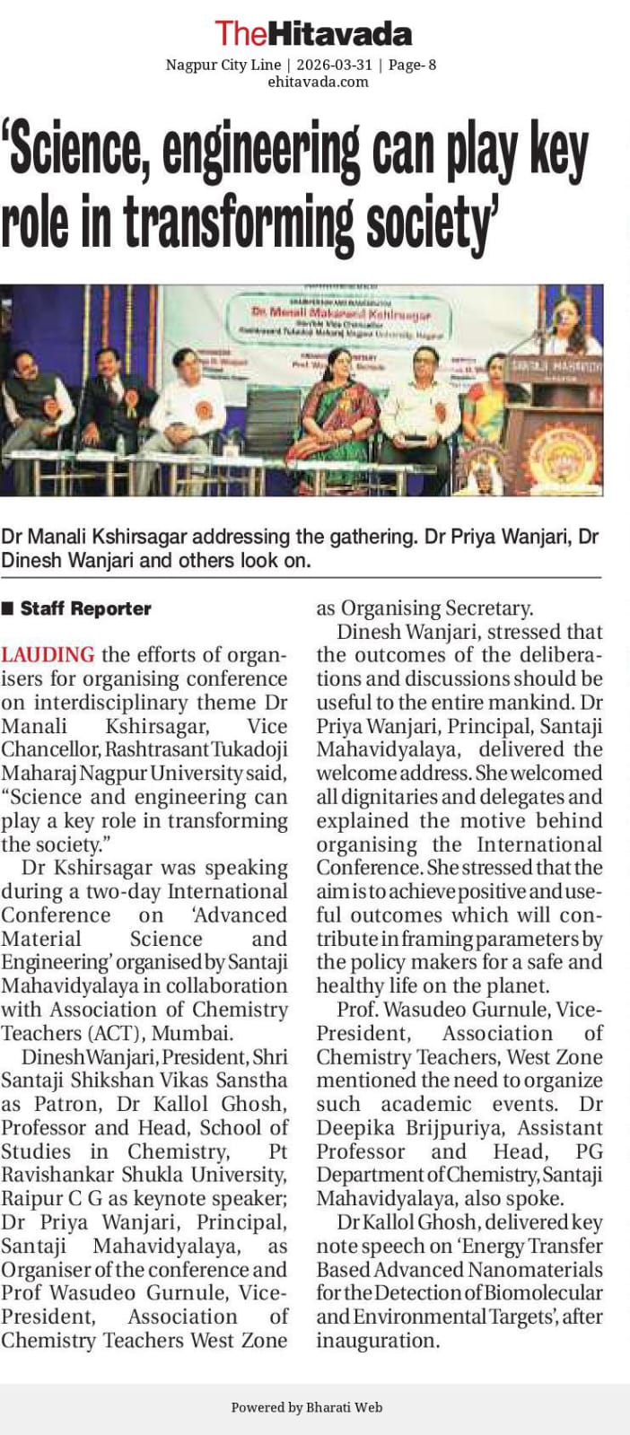 chem con 2026 vc speaking