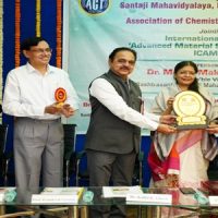 chem con 1 compressed