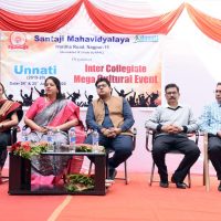 unnati 2020 inaguration